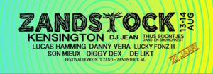 Zandstock 20 jaar